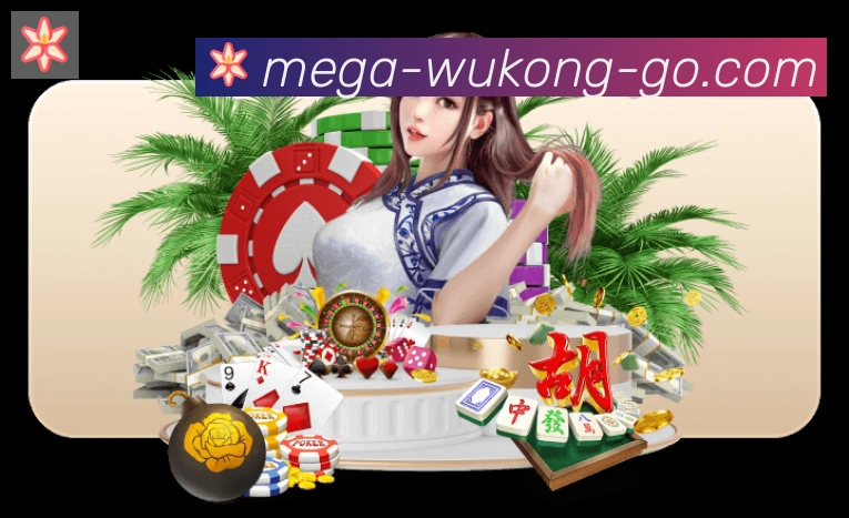 国际认证